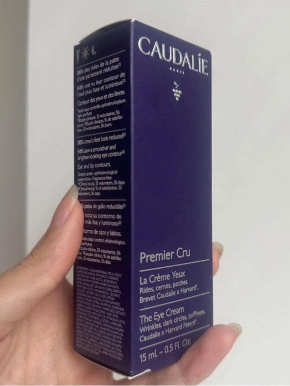 Caudalie Premier Cru Eye Cream - 15 ml